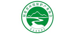 福建省环境保护产业协会