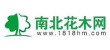 南北花木网Logo