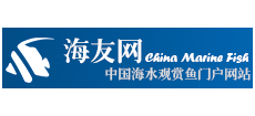 海友网Logo