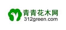 青青花木网Logo