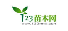 123苗木网Logo