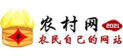 中国农村网logo,中国农村网标识