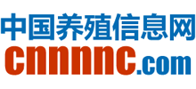 中国养殖信息网Logo