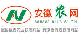 安徽农网Logo