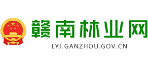 赣南林业网logo,赣南林业网标识