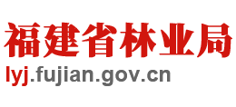 福建省林业局logo,福建省林业局标识
