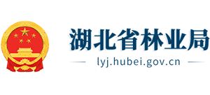 湖北省林业局Logo