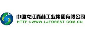 中国龙江森林工业集团有限公司Logo