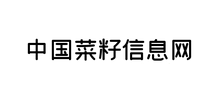 菜籽信息网Logo