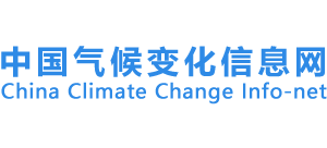中国气候变化信息网Logo