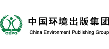 中国环境出版集团logo,中国环境出版集团标识