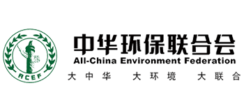 中华环保联合会logo,中华环保联合会标识