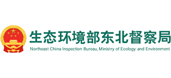 生态环境部东北督察局Logo