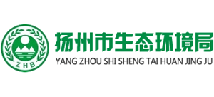 扬州市生态环境局logo,扬州市生态环境局标识