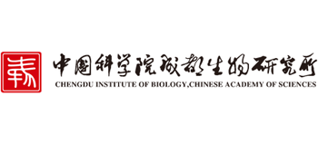 中国科学院成都生物研究所Logo