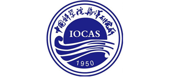 中国科学院海洋研究所Logo